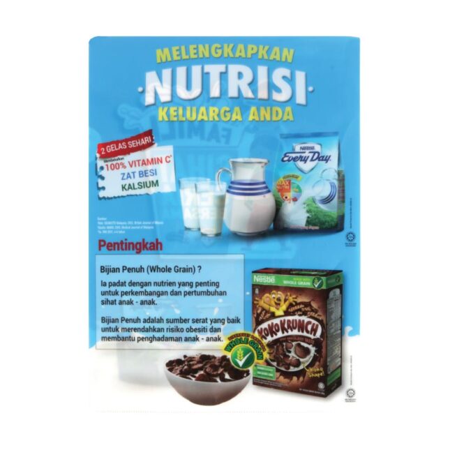 Lshape01 L-Shaped PP Folder