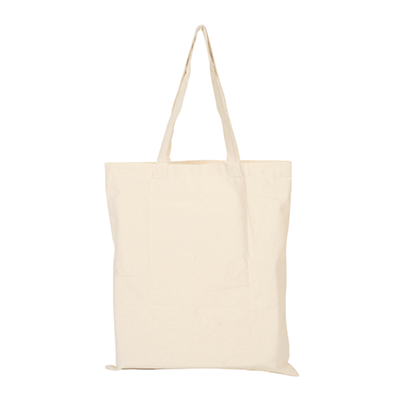 Giftsdepot Foldable Canvas Bag View Back GMG1090 Foldable Canvas Bag