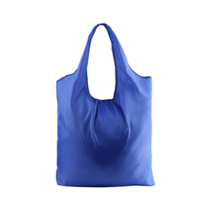 GIH1160 Foldable Shopping Bag II