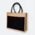GMG1039 Jute With Black (Horizontal)