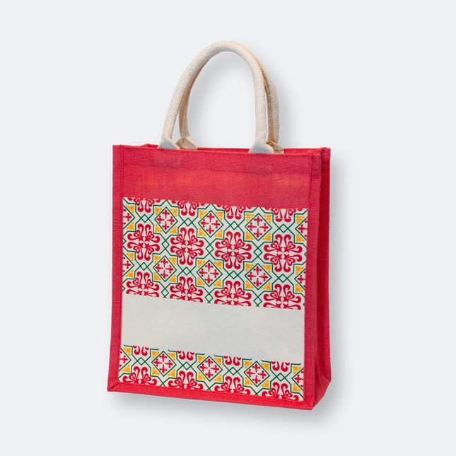 GMG1044 Jute Bag (Islamic)