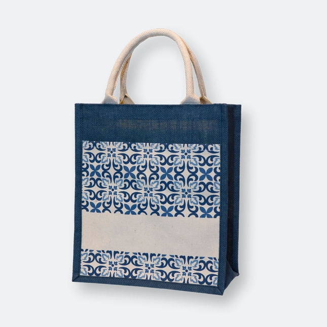GMG1046 Jute Bag (Islamic)