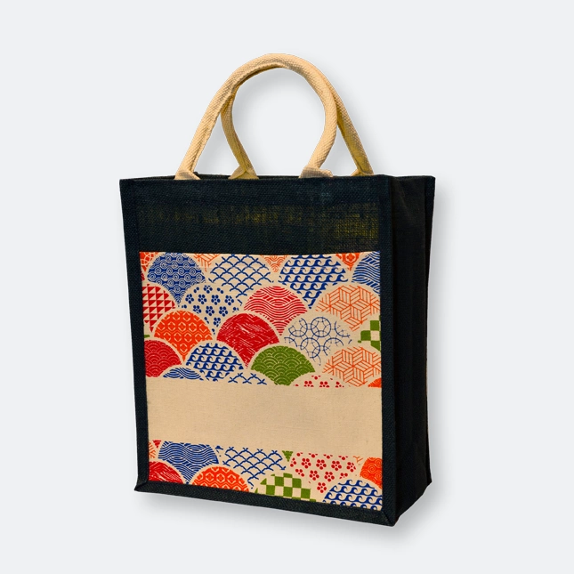 GMG1048 Jute Bag (Islamic)