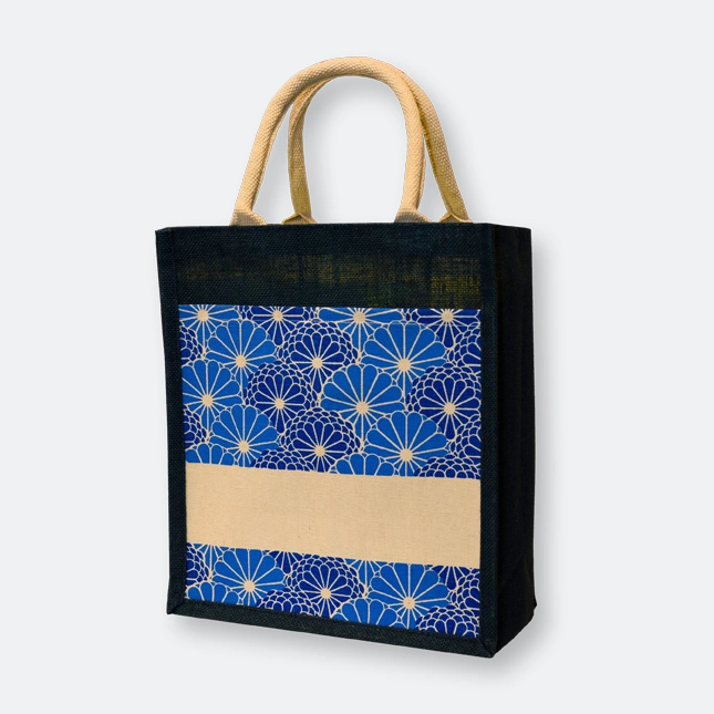 GMG1049_jute_bag_(islamic)_Navy GMG1049 Jute Bag (Islamic)