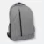 GMG1411 Nexis Backpack