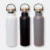 GMG2041 Gulpix Stainless Steel Bottle