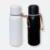 GMG2042 Drimzy Stainless Steel Bottle