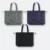 GIH1169 Falcon Foldable Shopping Bag