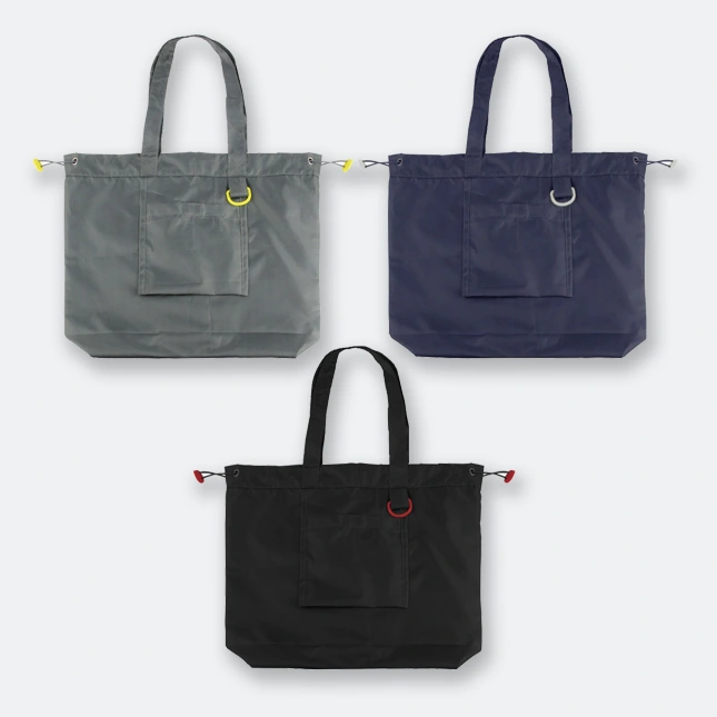 GIH1169 Falcon Foldable Shopping Bag