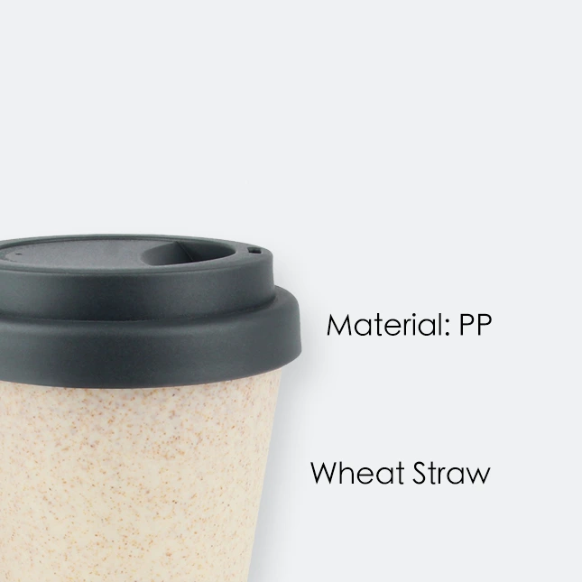 GIH2148 MUSE Coffee Cup