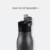 GIH2156 TREKKER - Stainless Steel Drink Bottle