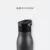 GIH2156 TREKKER - Stainless Steel Drink Bottle