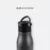 GIH2156 TREKKER - Stainless Steel Drink Bottle