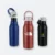 GIH2158 BLYTON - Metal Drink Bottle
