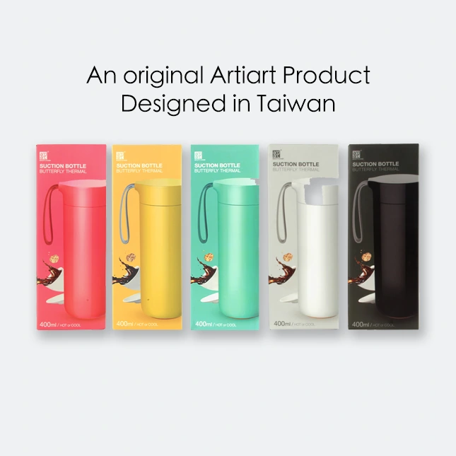 GIH2161 ARTIART BUTTERFLY - Vacuum Thermal Suction Flask
