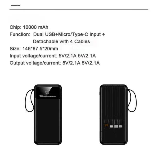 GTT4027 Vorta Power Bank 13