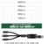 GTT4048 Brano USB Cable 13