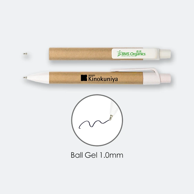 GIH2021 Eco Paper Ball Gel Pen