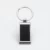 GIH3103_ARVEN_Metal_Keychain_Front GIH3103 Gloss Metal Key Holder