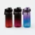 GMG2126 PureFlow BPA Free Bottle (700ml)