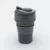 GMG2139_FoldGo_BPA_Free_Cup_Grey GMG2139 FoldGo BPA Free Cup (350ml)