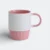 GMG2144_Textura Mug_Pink GMG2144 Textura Mug (300ml)