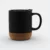 GMG2146_CorkBase_Ceramic_Mug_Black GMG2146 CorkBase Ceramic Mug (400ml)
