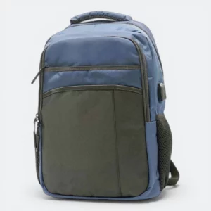 GMG4063 Harry Laptop Bag